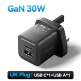 Vention GaN 30W Fast Charger – UK plug – VEnTIOn Official Store