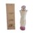 Versace Woman Eau de Parfum Spray 50ml for Her TESTER