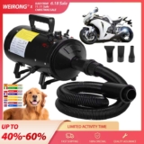 VickyHome Motorcycle Car Bike Vehicle Power Dryer, Portable Blower & Blaster with code – Weirong Electric Store