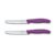 Victorinox Swiss Classic Serrated Bread Knife, 11 Cm, Violet, 2-Pack