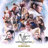 Virtua Fighter 5 R.E.V.O. World Stage 30th Anniversary Edition – Nintendo Switch 2