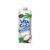 Vita Coco Extra Coconut Water 1L