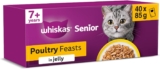 WHISKAS Senior 7 Wet Cat Food in Jelly 40x85g Poultry Feasts