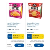 Walkers Variety Multipack Crisps Boxes 20x25g