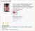 Warrior Savage Strawberry Flavoured Creatine Monohydrate Powder 500g (150 Servings) – £8.99 with S&S Voucher