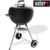 Weber Original Porcelain-Enamelled Finish Kettle Charcoal Barbecue 47 cm with Lid Thermometer, One-Touch Cleaning System (Prime Day Deal)