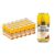 Westons Stowford Press Apple Cider, 4.5% ABV 24 x 440 ml £17.10-£15.30 With Max S&S