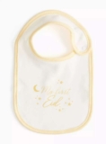 White My First Eid Baby Bib