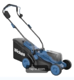 Wickes 18V Cordless 33cm Brushless Lawnmower – 1 x 4.0Ah
