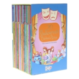 William Shakespeare Childrens Stories (Easy Classics) – 20 Books Collection Box Set