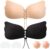 Winged Push Up Sticky Bra for Women, 2 Pack Invisible Adhesive Strapless Backless Bra with Drawstring Lift, Skin-Friendly Silicone Cups, Reusabl Party, Wedding, Everyday
