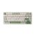 Wireless Mechanical Keyboard