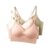 Wireless Push-up Bras for Women, Breathable and Ultra-Thin