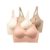 Wireless Womens Push-up Bra, Breathable Ultra-Thin, Non-Wired