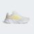 Womens Adida Galaxy 6 Shoes Sizes 3.5-6 (free delivery for members)