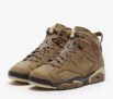 Womens Air Jordan 6 Retro GTX Brown Kelp/Team Gold/Shadow Brown, Size 3-5