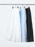 Womens Tiered Maxi Skirt in Black / White / Blue