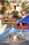 Worms Battlegrounds Worms W.M.D – Xbox One/Xbox Series X/S (Game Pass Members Price)