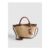 Woven Grab Bag