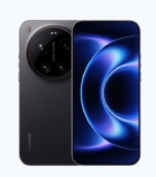 XIAOMI 17 Ultra 16512GB Smartphone Black Leica 200MP 1 Camera 6000mAh SD 8 Elite Gen 5 – Buy together Camera Kit for £9.99 with Coupon