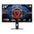 XIAOMI G24i 2026 24 Inch Gaming Monitor, 200Hz, 1ms GTG, FreeSync Premium HDR400, Fast IPS