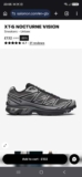 XT-6 NOCTURNE VISION Sneakers – Unisex