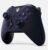 Xbox Wireless Controller for Xbox X/S & One – Epic Purple Fortnite Edition – Opened Never Used – w/code sold by Red Rock UK Ltd