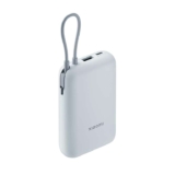 Xiaomi 22.5W Power Bank 10000mAh, Built-in USB C, Fast Charging, Ice Blue