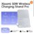 Xiaomi 50W Wireless Charging Stand Pro High-efficiency Fast Charging with code – Xiaomi Tech World Store