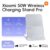 Xiaomi 50W Wireless Charging Stand Pro (with code) Xiaomi Tech World Store