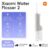 Xiaomi Portable Electric Water Flosser 2 EU, 200ml Type-C Xiaomi Tech World Store UK Stock