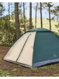 Xplor Teal 2-Person Tent – In Store Cardiff Bay