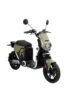 YADEA GFX Electric Moped/Scooter – L1e-B 28 mph 30mi Range, 1 x 1300W 48V 24Ah – Lithium Battery Green/Black – £1396 with Joypkus