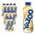 YAZOO Banana Milkshake, High in Protein & Calcium, 400ml, 10-Pack
