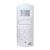 Yale Shed & Garage Security Alarm