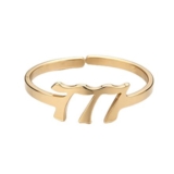 Yoowish 777 Angel Number Stainless Steel Stacking Rings