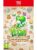 Yoshi and the Mysterious Book – Nintendo Switch 2 – Free C&C