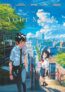 Your Name Blu Ray. Free Click & Collect