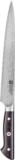 ZWILLING Tanrei Damascus Steel Carving Knife, 23cm