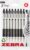 Zebra Pen Z Grip Retractable Black Ink Ballpoint Pens with Pocket Clip 8 Pack