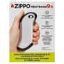 Zippo rechargeable hand warmer