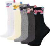 Zuimei 5 Pairs Cute Cat Socks 4-6.5, Soft Ladies Socks Multipack Cotton Colorful Cute Animal Sock Casual Novelty Crew Sock Present