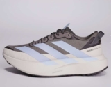 adidas Adizero EVO SL ATR Running Shoes – Sizes 8 – 10.5 & £59.50 with Free Next Day Delivery w/Code (New Accounts)