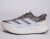 adidas Adizero EVO SL ATR Running Shoes – Sizes 8 – 10.5 & £59.50 with Free Next Day Delivery w/Code (New Accounts)