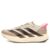 adidas Adizero Evo Sl Atr Sneaker – Size 8