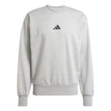 adidas Essentials Feelcozy Fleece Sweatshirt – Size M