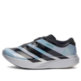 adidas Evo SL Mens Zip Sneaker – Various Colours – Discount at Checkout