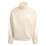 adidas Mens Stadium Tracksuit Top – Crystal Linen (Sizes S – L)