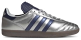 adidas Originals Samba JP Mens Trainers – Sizes 6.5 – 11.5 w/Discount for Carers – Free Delivery for Members (Free Sign up)