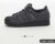 adidas Originals Superstar II Trainers Grey – Sizes UK 3.5-6